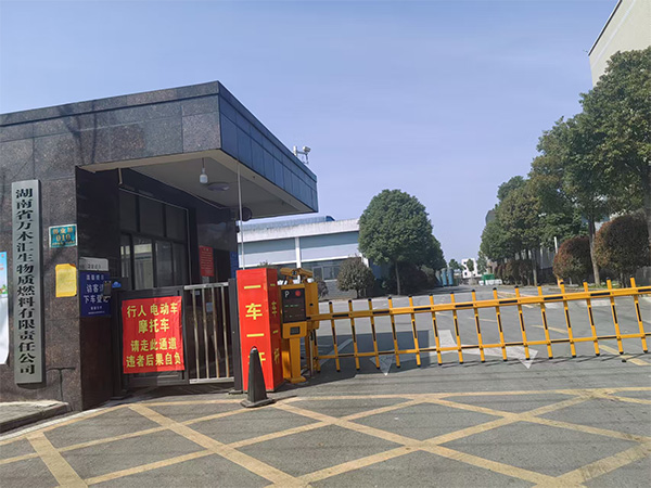 車間展示