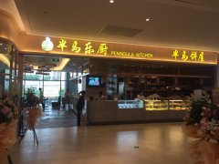 [field:title function=