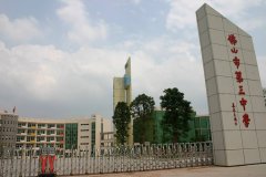 ��ɽ����